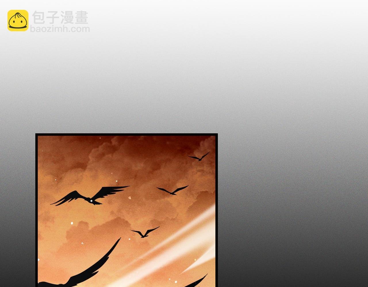 第8话 黄金洞府
