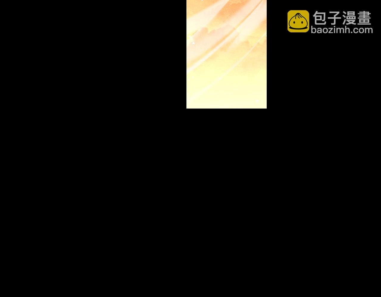 第8话 黄金洞府