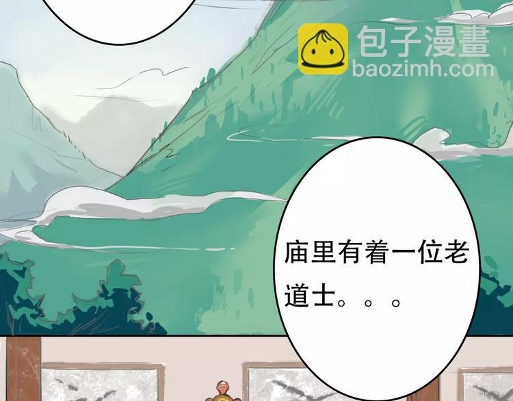 刘一达【出师之作】