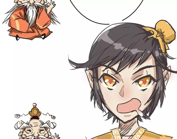 刘一达【出师之作】