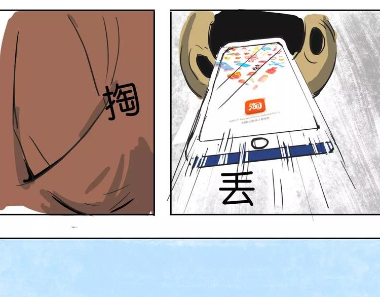 刘一达【出师之作】