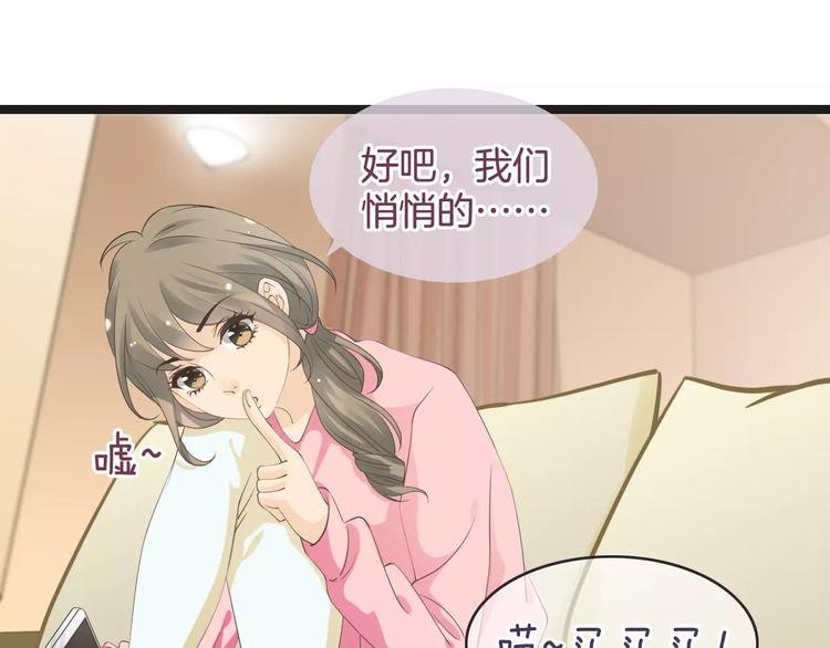 菲斯娜Feisna【猫说鱼】