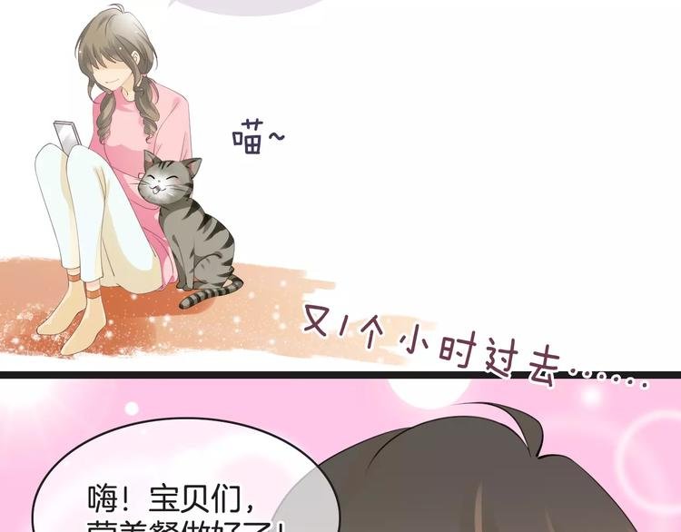 菲斯娜Feisna【猫说鱼】