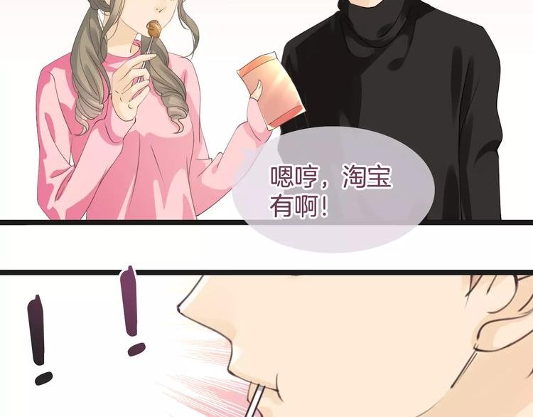 菲斯娜Feisna【猫说鱼】