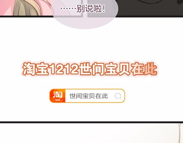 菲斯娜Feisna【猫说鱼】