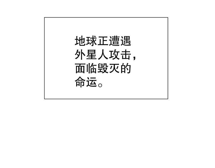 雌兔迷离【穿越时空找到你】