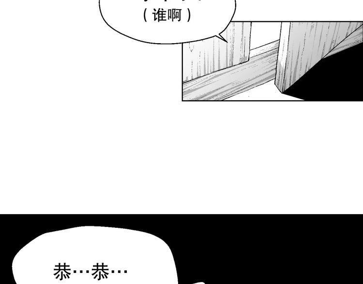 雌兔迷离【穿越时空找到你】