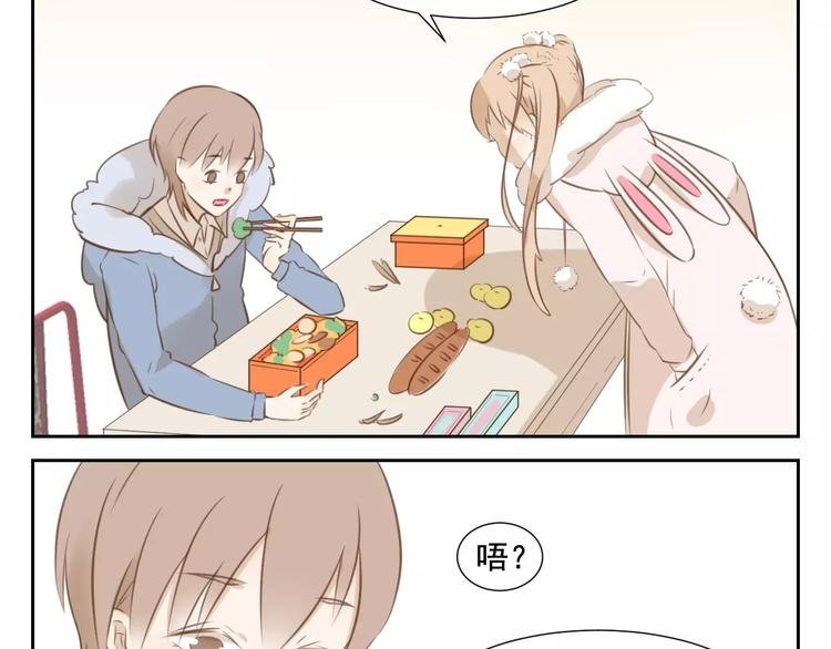 涞予【璀璨星光】