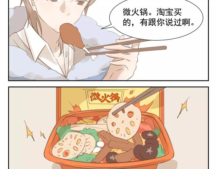 涞予【璀璨星光】