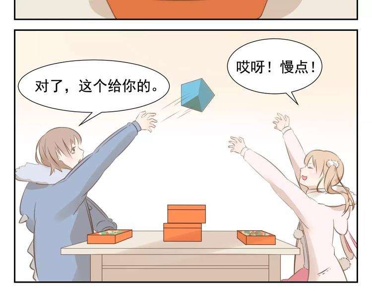 涞予【璀璨星光】