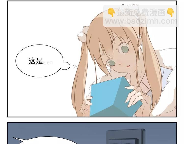 涞予【璀璨星光】