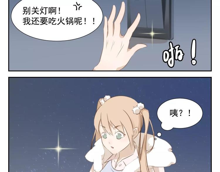 涞予【璀璨星光】