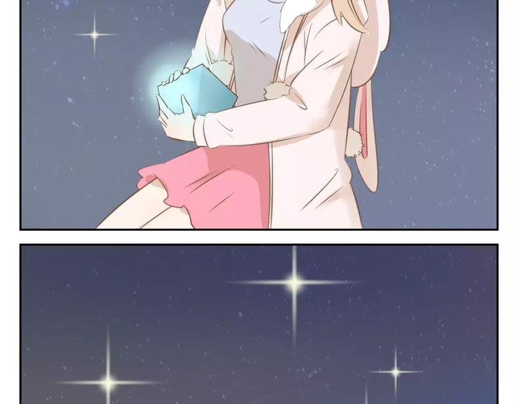 涞予【璀璨星光】