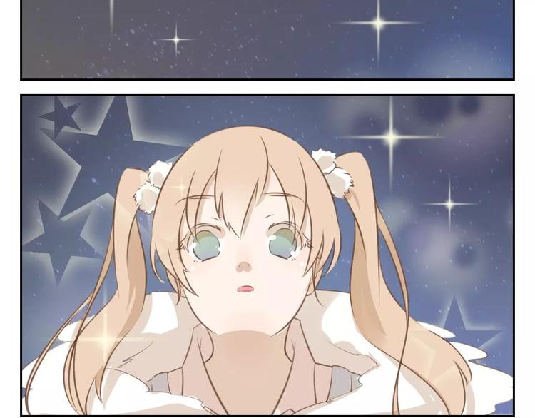 涞予【璀璨星光】