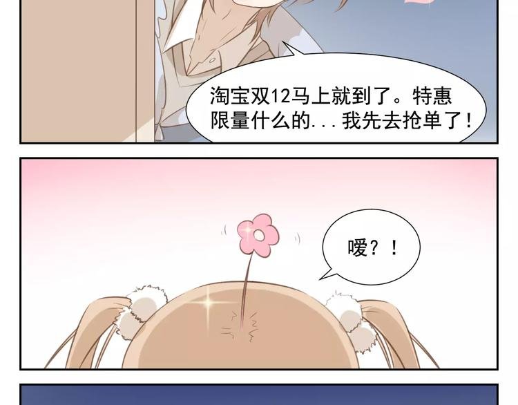 涞予【璀璨星光】