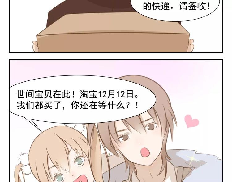 涞予【璀璨星光】