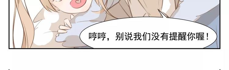 涞予【璀璨星光】