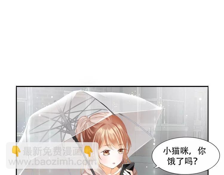 札雅【精灵宝盒】
