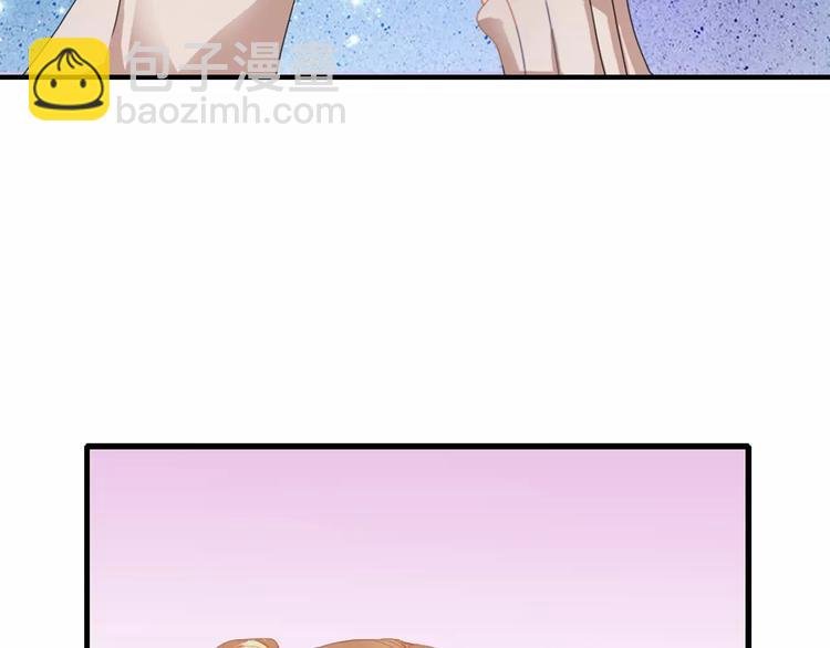 札雅【精灵宝盒】