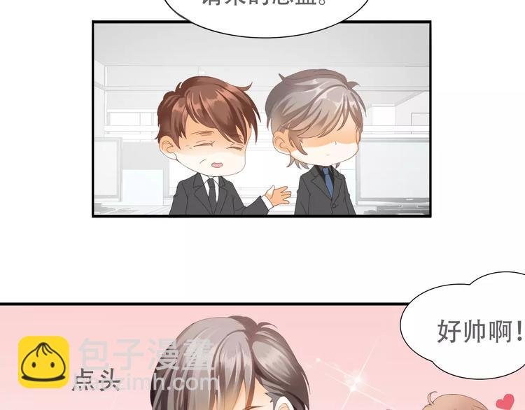 札雅【精灵宝盒】