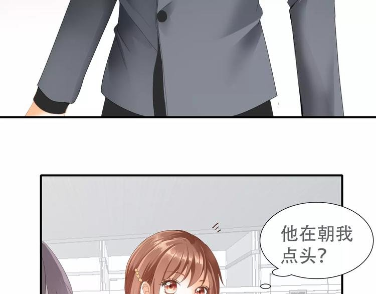 札雅【精灵宝盒】