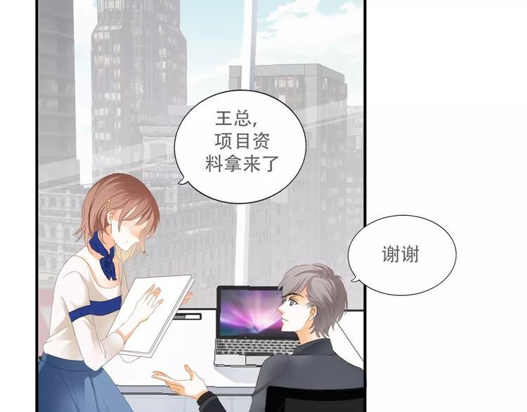 札雅【精灵宝盒】