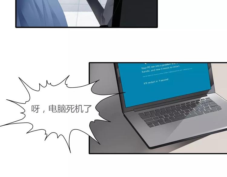 札雅【精灵宝盒】