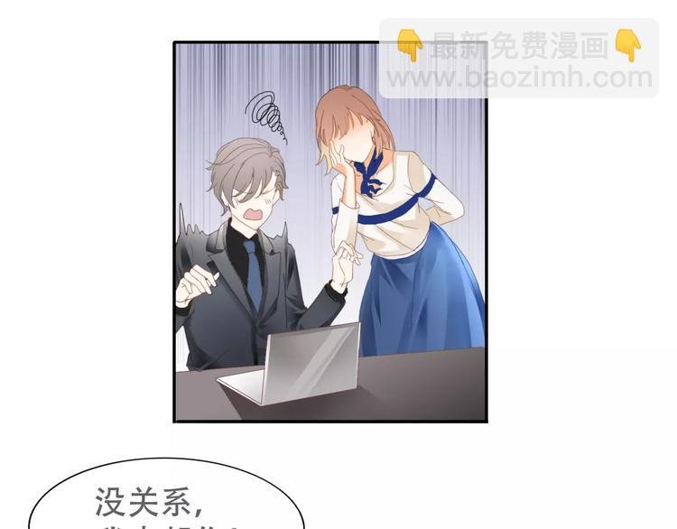札雅【精灵宝盒】