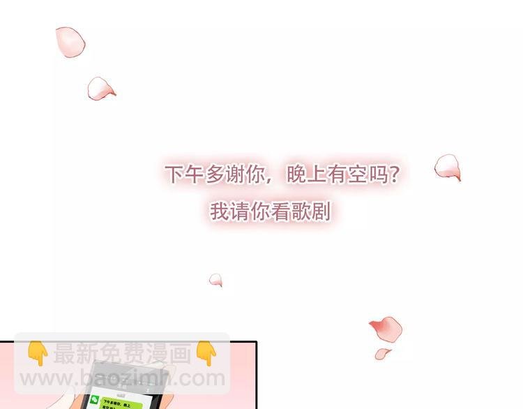 札雅【精灵宝盒】