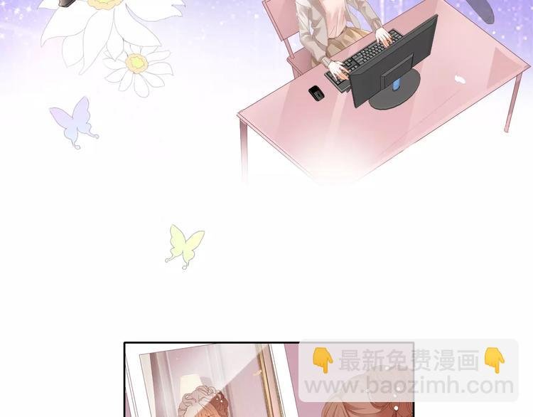 札雅【精灵宝盒】