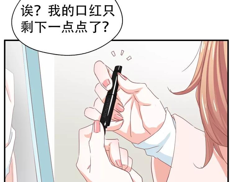 纪多【淘魅唇彩】