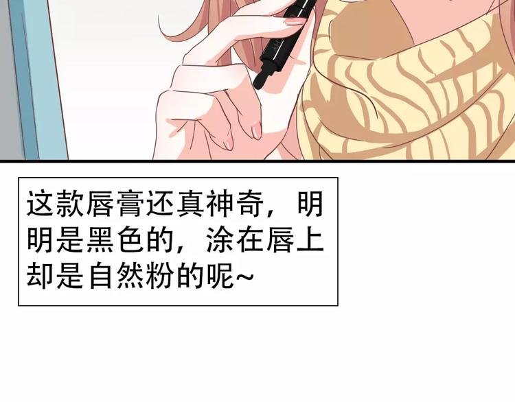 纪多【淘魅唇彩】