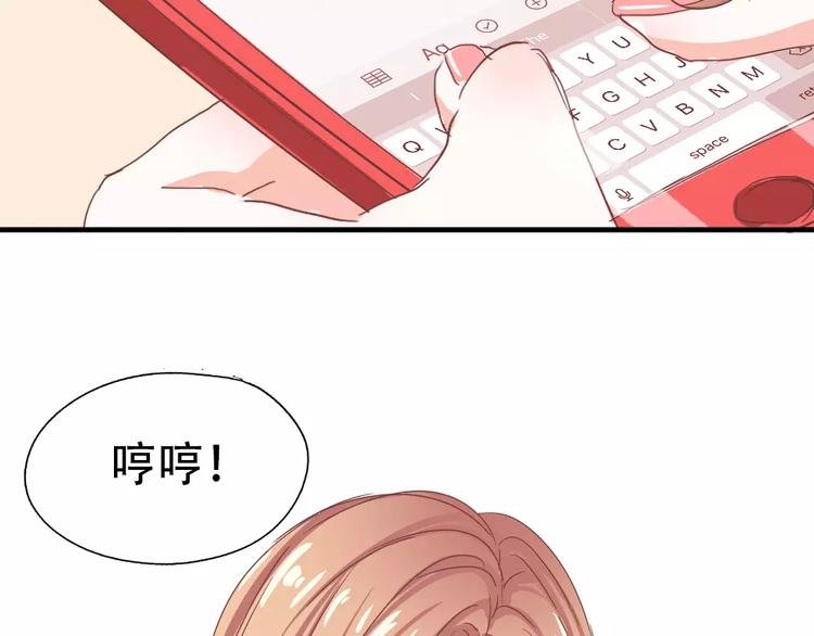 纪多【淘魅唇彩】