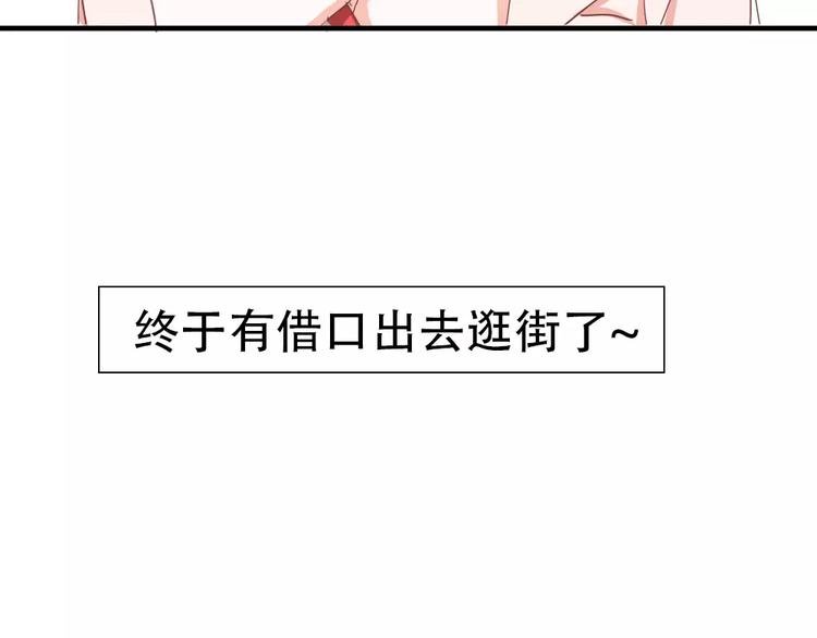 纪多【淘魅唇彩】