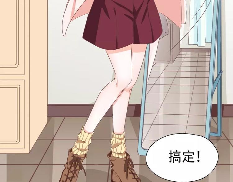 纪多【淘魅唇彩】