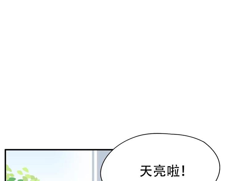 纪多【淘魅唇彩】