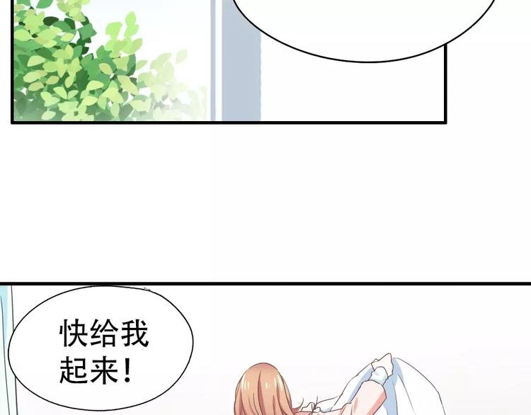 纪多【淘魅唇彩】