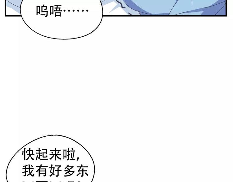 纪多【淘魅唇彩】