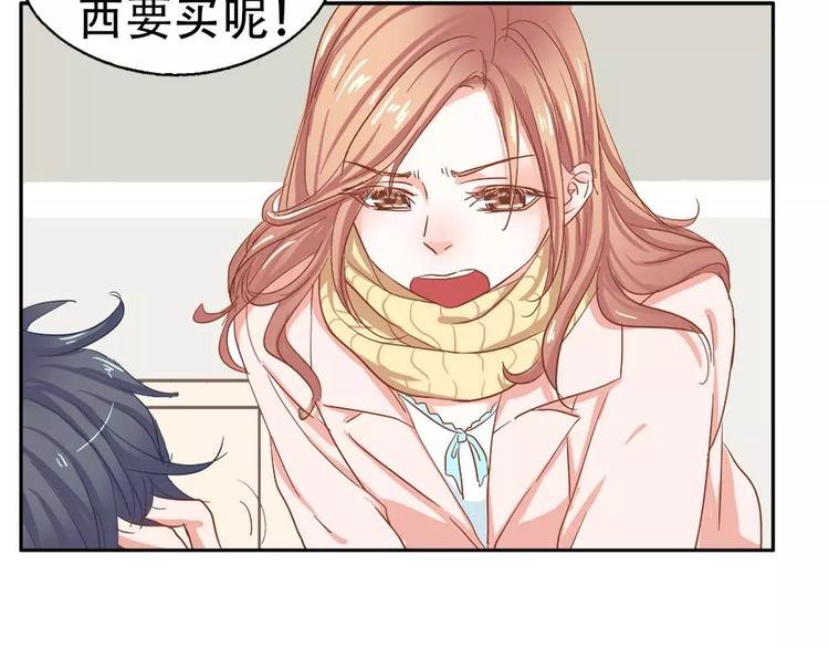 纪多【淘魅唇彩】