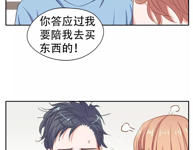 纪多【淘魅唇彩】