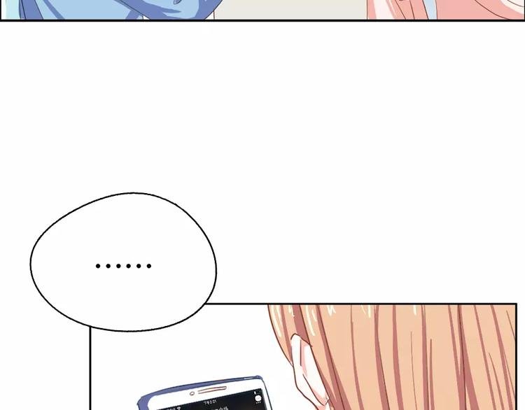 纪多【淘魅唇彩】