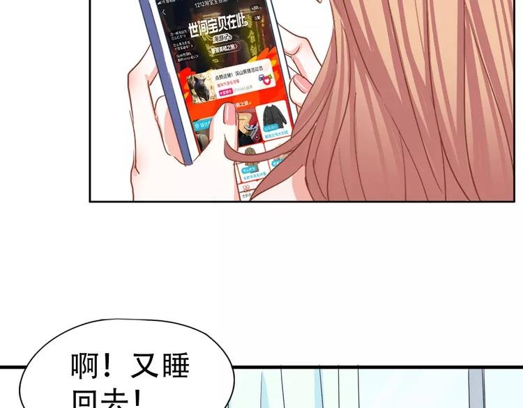 纪多【淘魅唇彩】