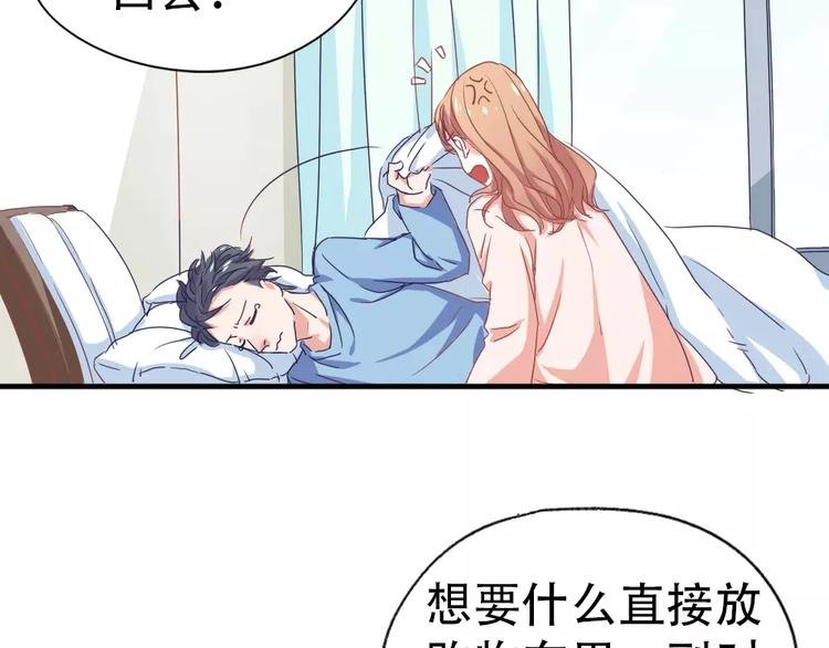 纪多【淘魅唇彩】