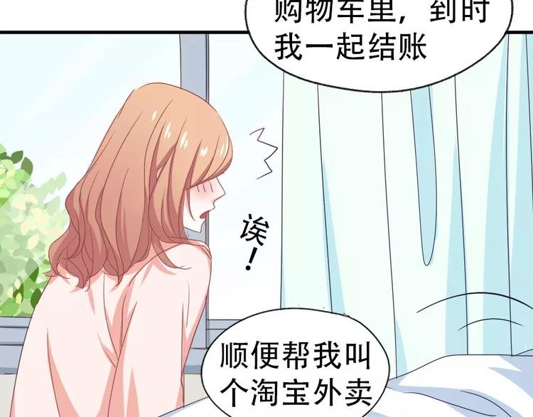纪多【淘魅唇彩】