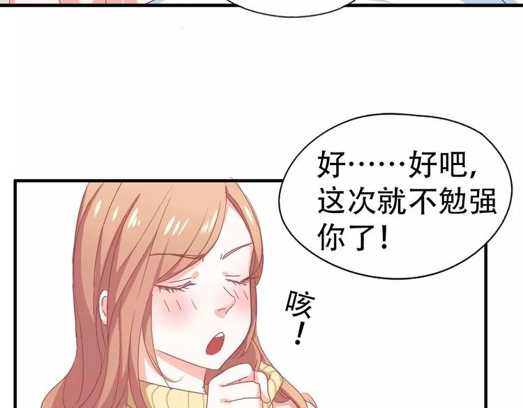纪多【淘魅唇彩】