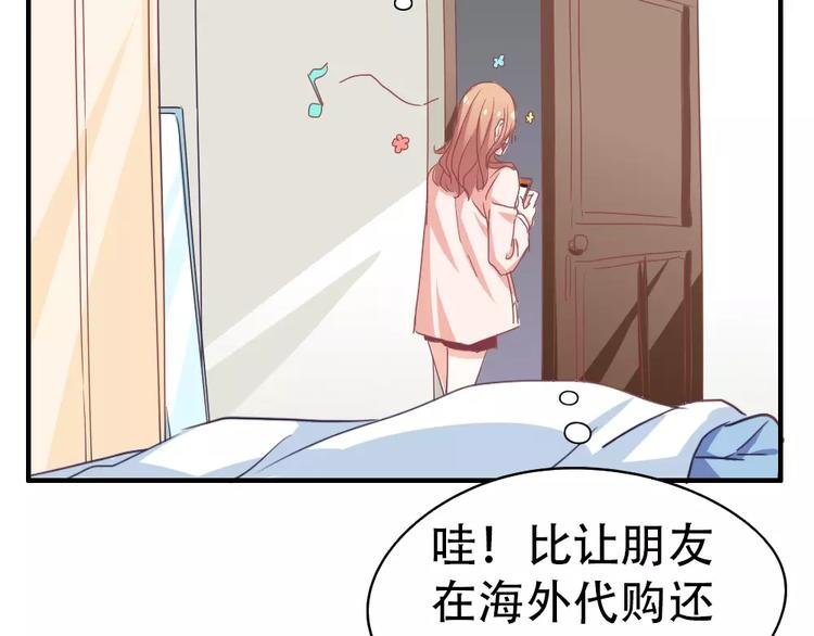 纪多【淘魅唇彩】
