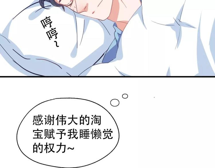 纪多【淘魅唇彩】