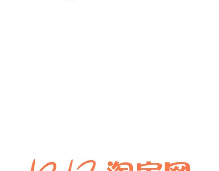 纪多【淘魅唇彩】