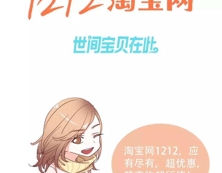 纪多【淘魅唇彩】
