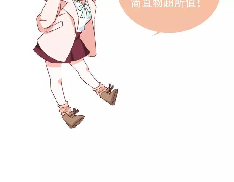 纪多【淘魅唇彩】